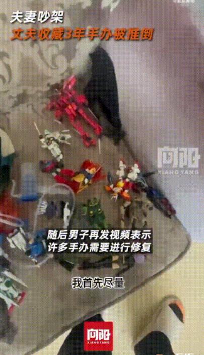 2025年11月3日新疆乌鲁木齐，一女子因生病时丈夫没有陪同去医院，两人发生争吵