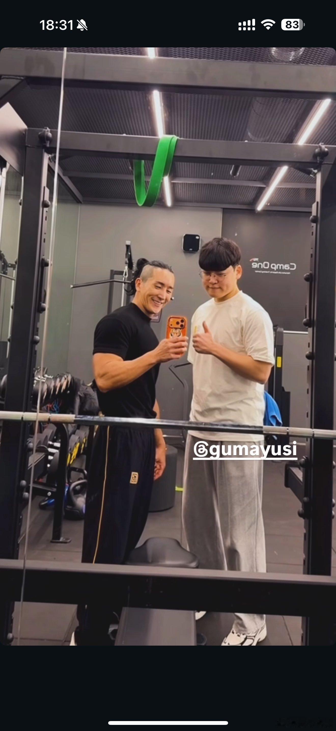 🐟🐥🦋今日份运动打卡为了粉丝见面会，年末也在做身材管理呐英雄联盟2025l