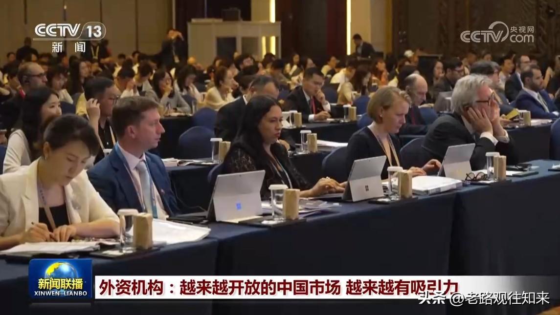 新闻联播今晚用1分53秒，讲了一件外资圈密切关注的大事

过去几年，全球市场风声