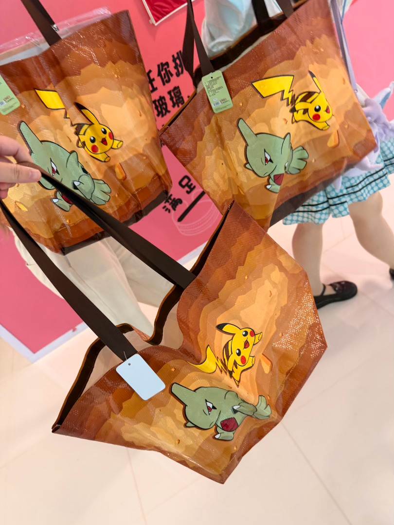 昨天熊猫队 今天京爷队  上海定向越野启动🐾 