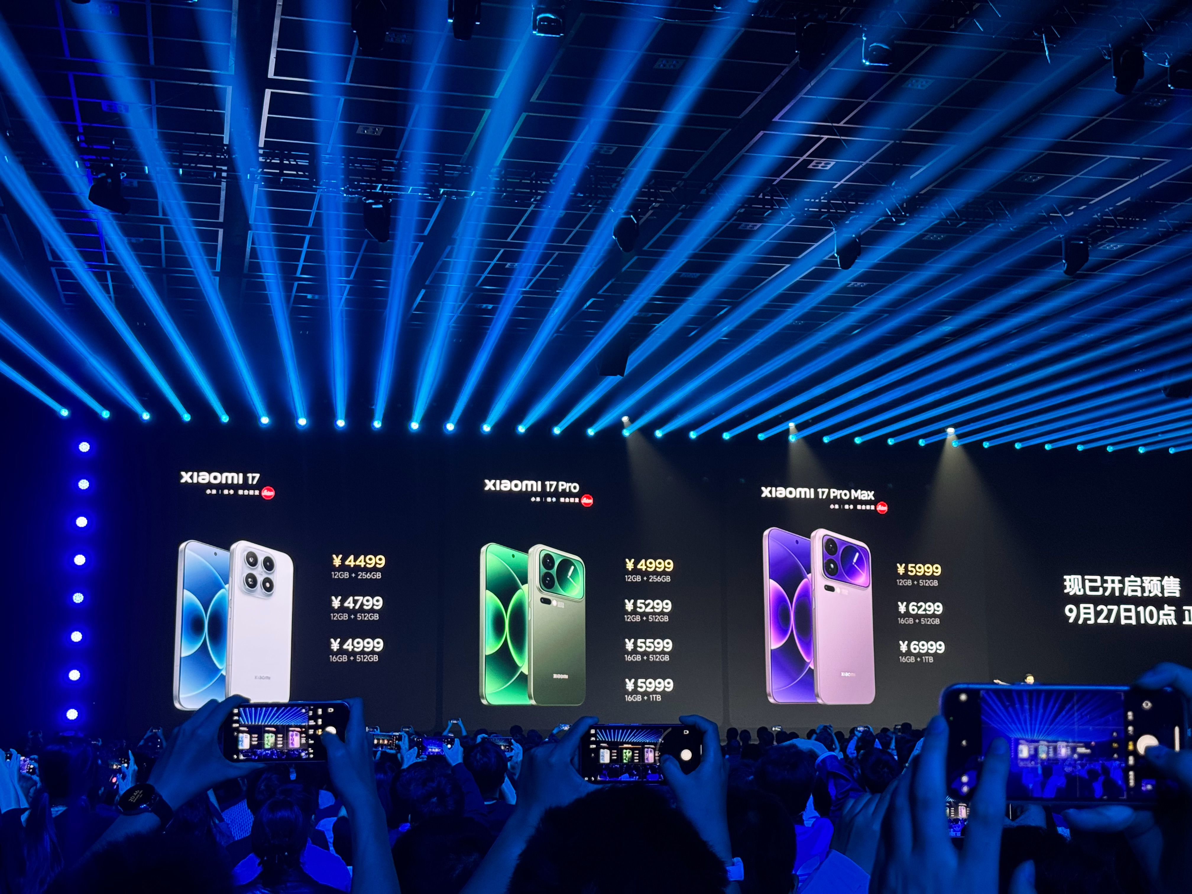 小米17价格 来了小米17:4499起小米17 Pro:4999起小米17 Pr