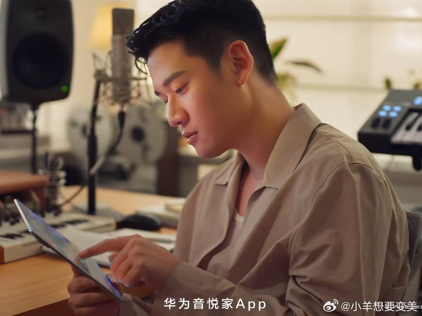 华为官宣周兴哲音悦家App创作体验官华为音悦家周兴哲音乐人周兴哲携手华为音悦家，