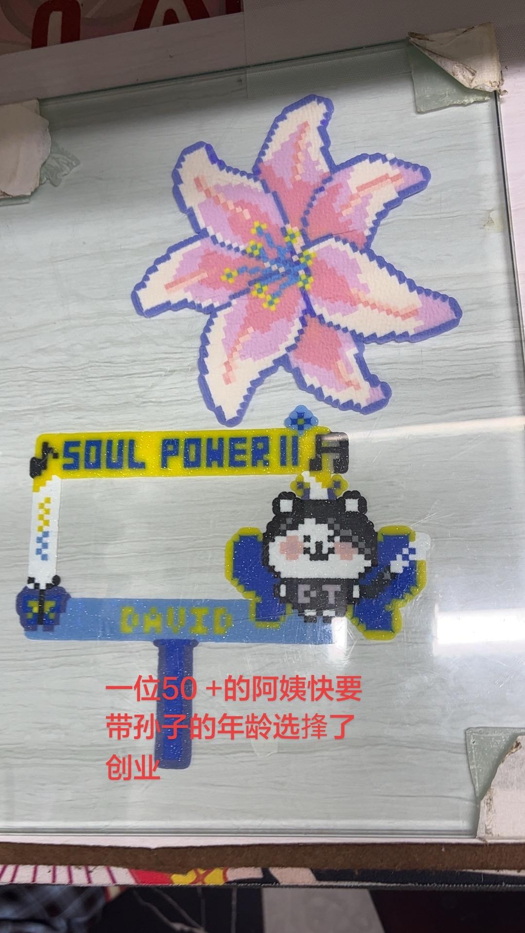 创业好难啊。