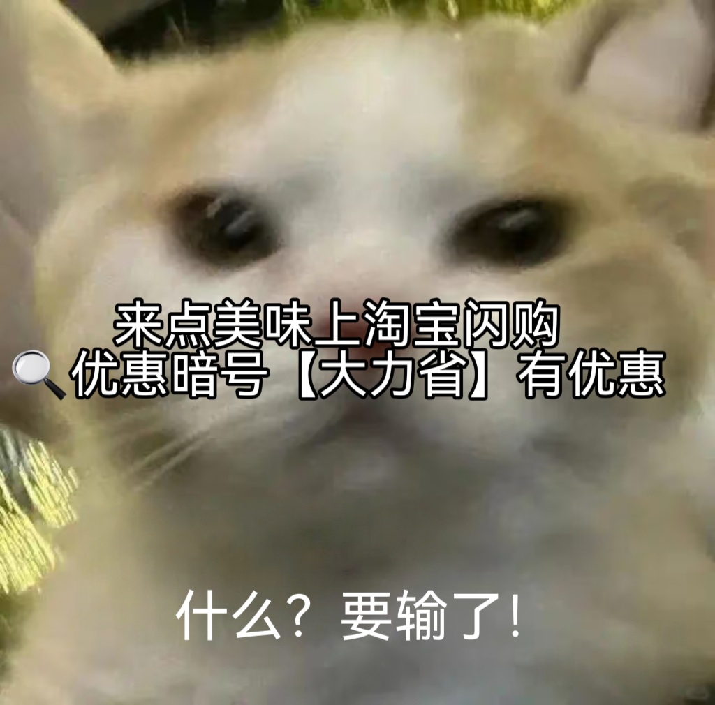 小众军团三轮全部战平，创造赛场冷门佳话，此番直面进攻火力顶尖的老牌强队。稳固防线
