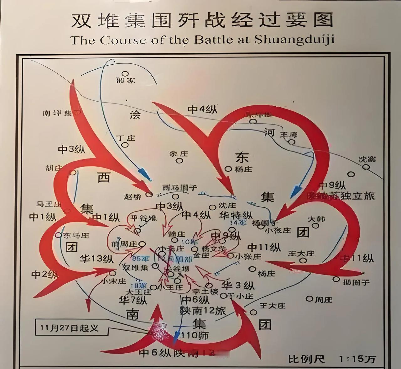 一有空就我的脑子里就开始复盘双堆集大战！让没有重武器的中野去对阵装备精良的敌第十