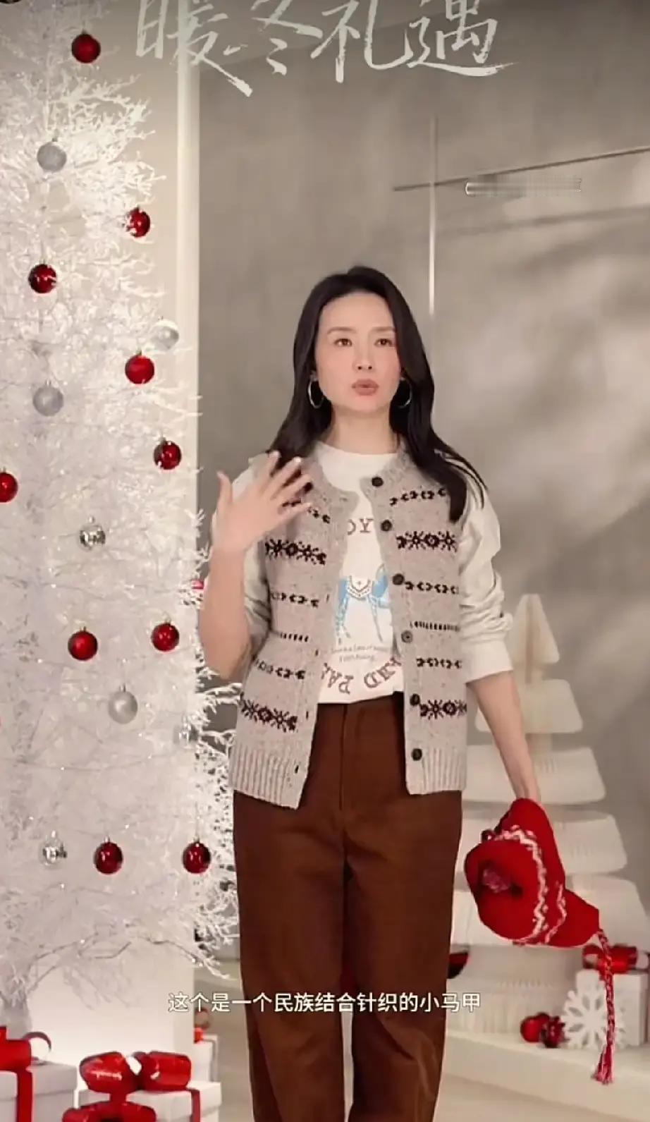 现在的直播带货界，也就董洁那儿还能让人静下心来看两眼
别人都在声嘶力竭喊倒计时，