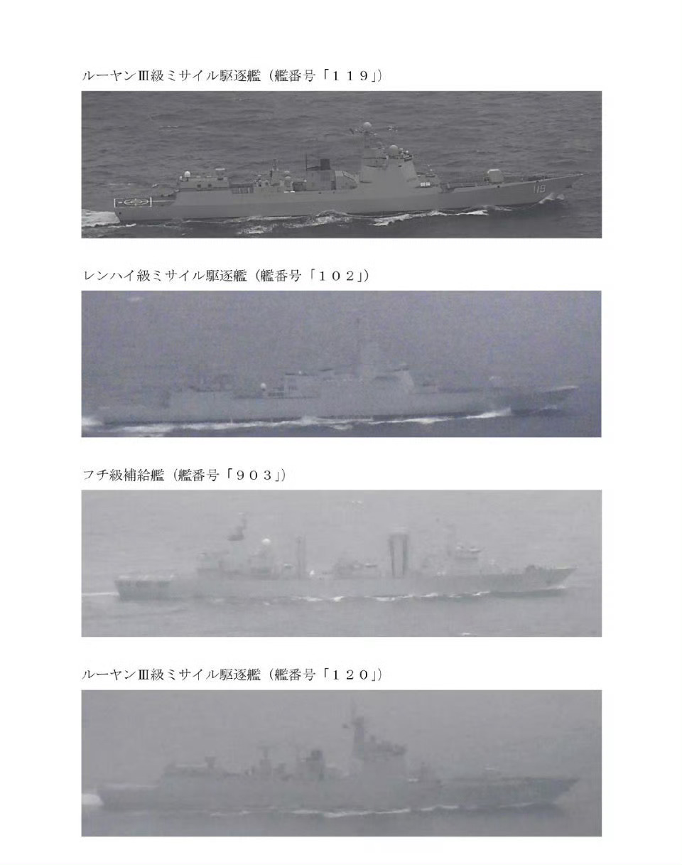 日本扬言以综合国力应对中国军力过去12个月，日本自己通报中国舰艇穿越日本周边海峡