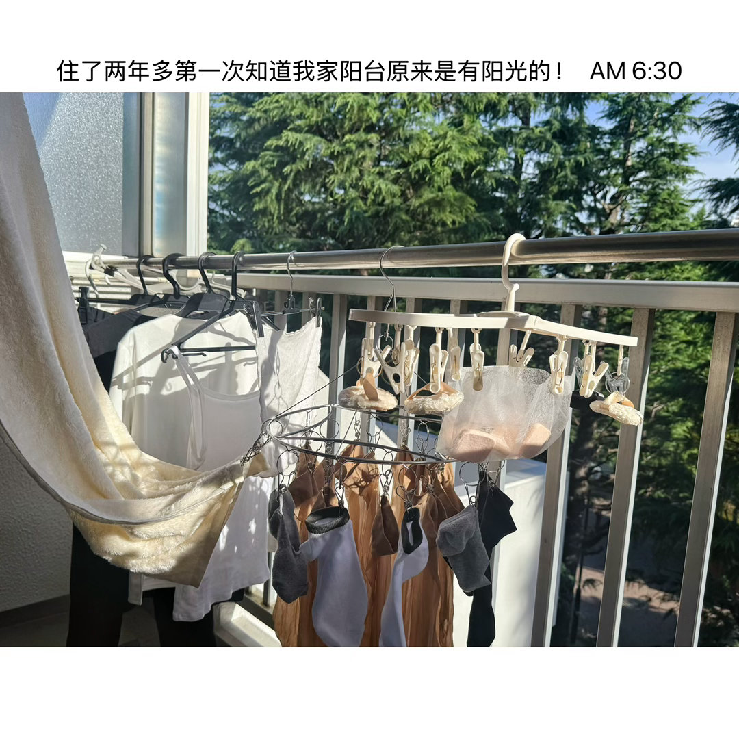 2026年06月22日早上5:45梦醒后没马上睡着玩了会儿手机、上厕所、漱口、喝