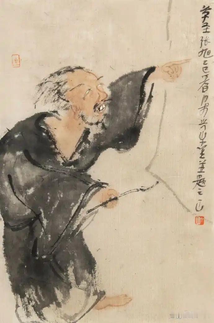 上联：醉意十足书必草
下联：[比心]

网络图片/诚谢侵删