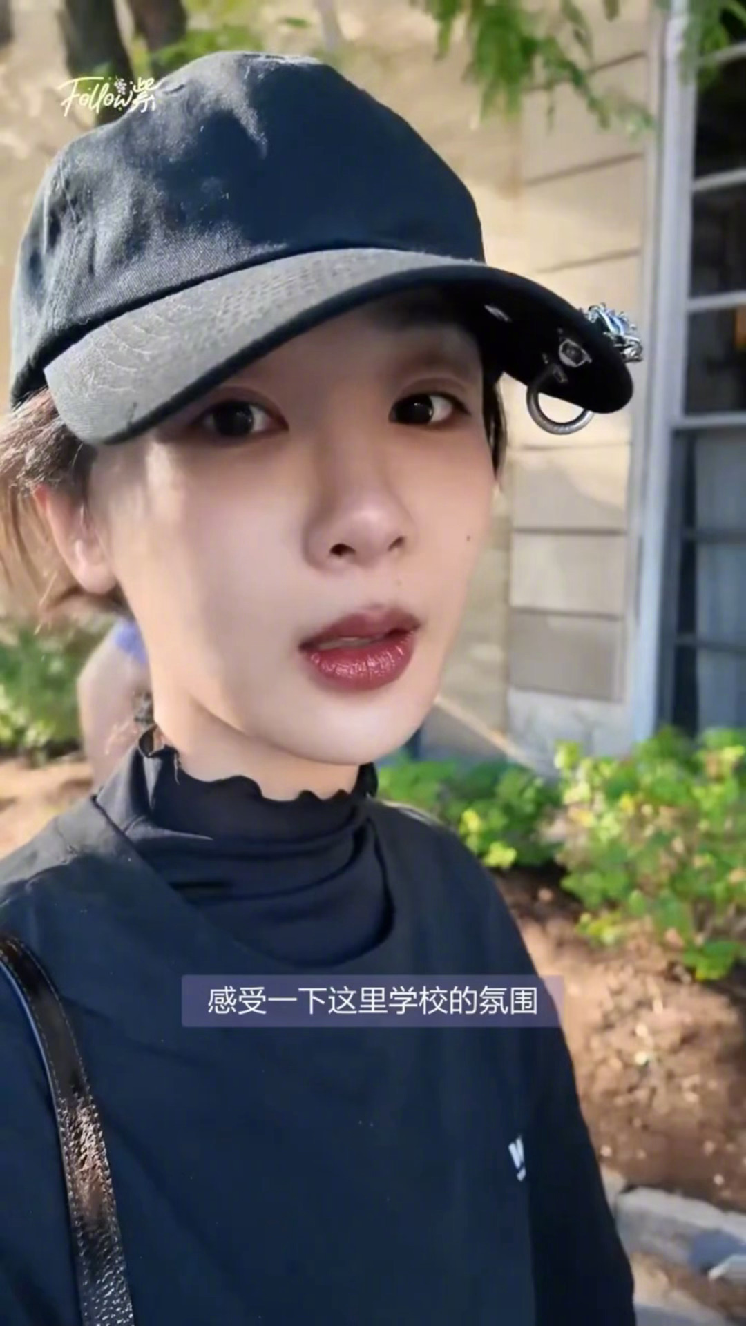 诡秘们的跟着紫妹镜头云游波士顿，打卡哈佛与伯克利，沉浸式云旅行太过瘾杨紫电子榨菜