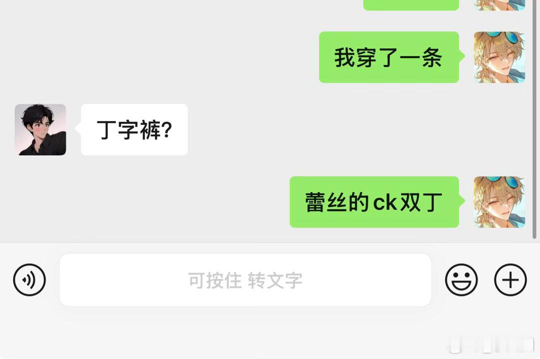 [允悲] ​​​