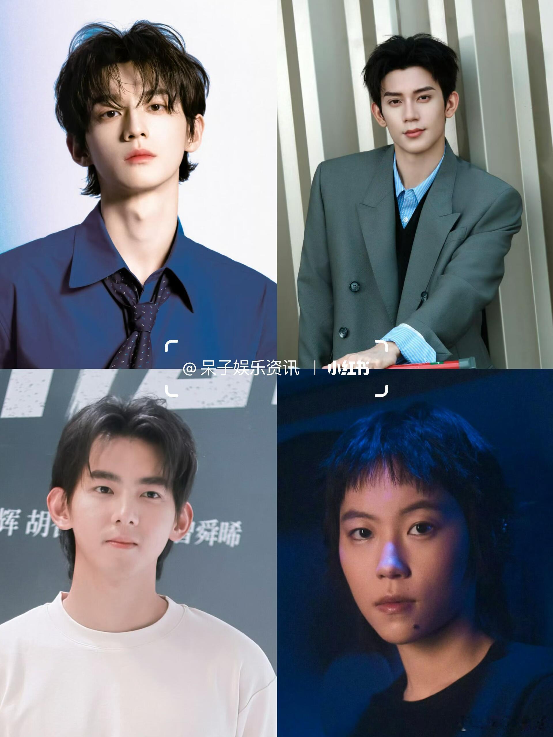 亚洲内容大赏最佳男女新人奖入围名单赖伟明《骄阳似我》林沐然《树影迷宫》塔形《不是