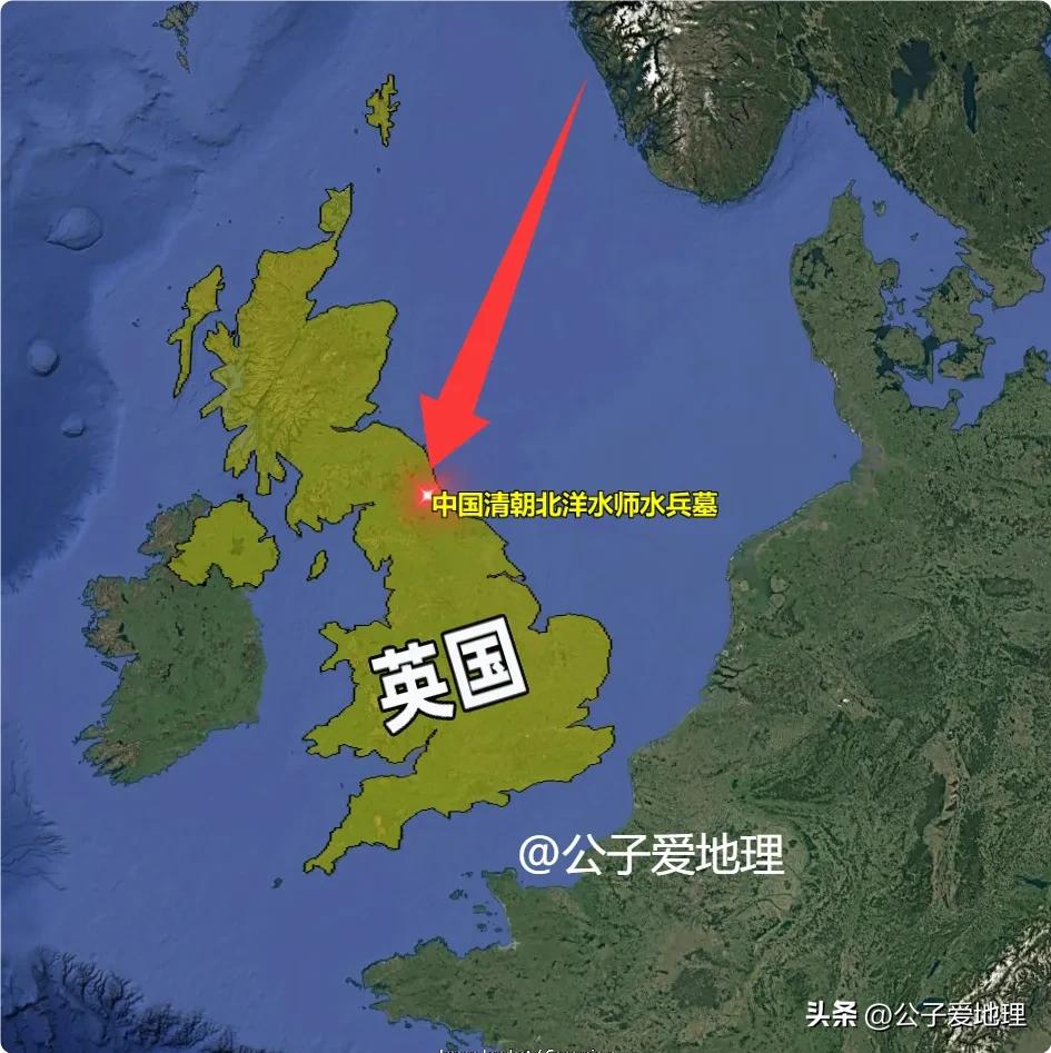 不到一个停车位大？清朝花15英镑买下的英国土地，今天仍属中国
你想象过吗？在万里