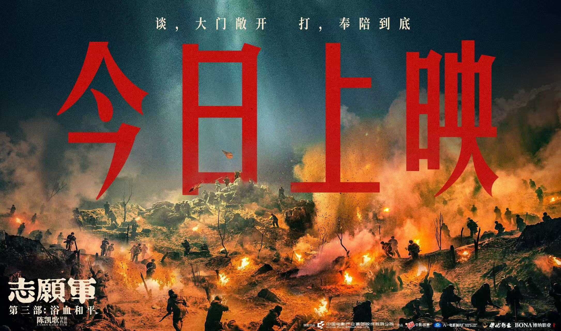 他们用747天的坚守，为我们回答了“和平”二字究竟有多重。在抗美援朝的谈判桌上，