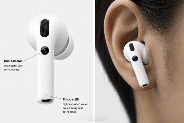 苹果将于明年推出带摄像头的AirPods和新一代折叠屏iPhone苹果公司计划于