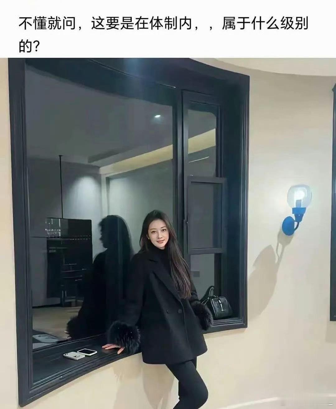 应该很多人喜欢吧