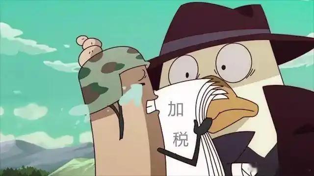 巴菲特称美国不该将贸易当作武器贸易战没有赢家，如果持续这样下去，扰乱市场经济持续