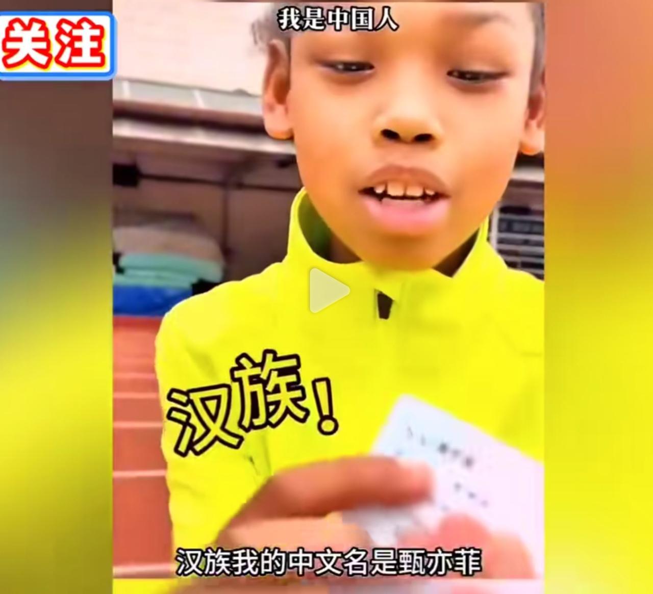你是真亦菲，那刘亦菲是假亦菲？