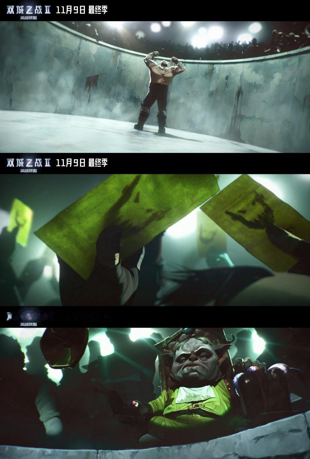 #双城2蔚全新形象曝光#🍬#双城之战动画第二季# 啊啊啊我的天呐好久不见，蔚奥