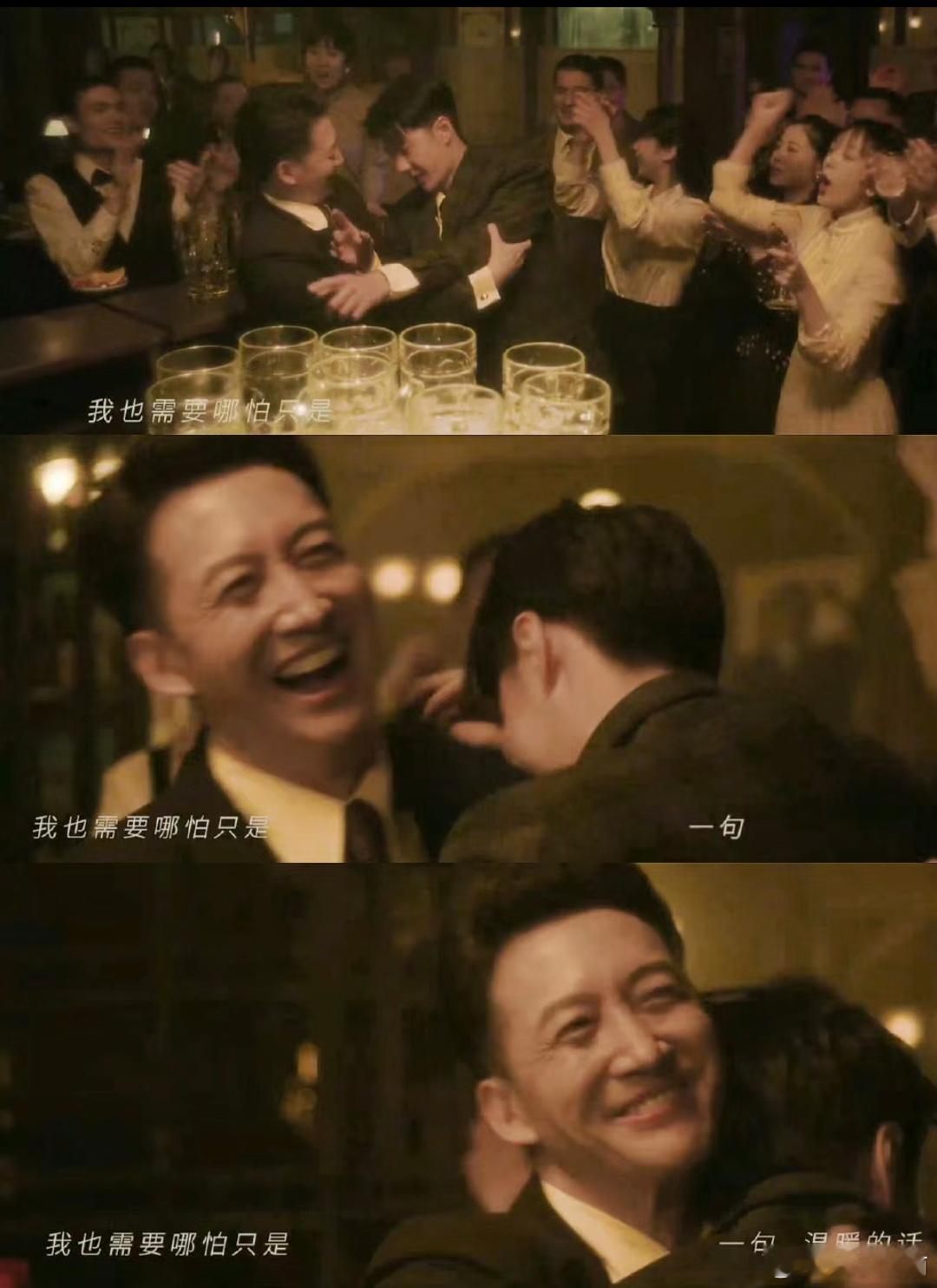 王阳和王一博《追风者》里师徒线真的太好磕了，就是说谁懂这个埋颈啊～什么都嗑只会让