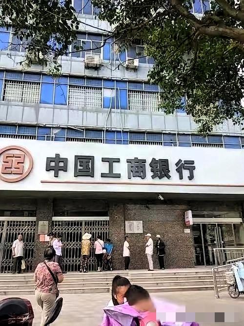 五大行取消监事会！老百姓的存款，到底还安全不？
 
五大国有大行说要取消监事会，