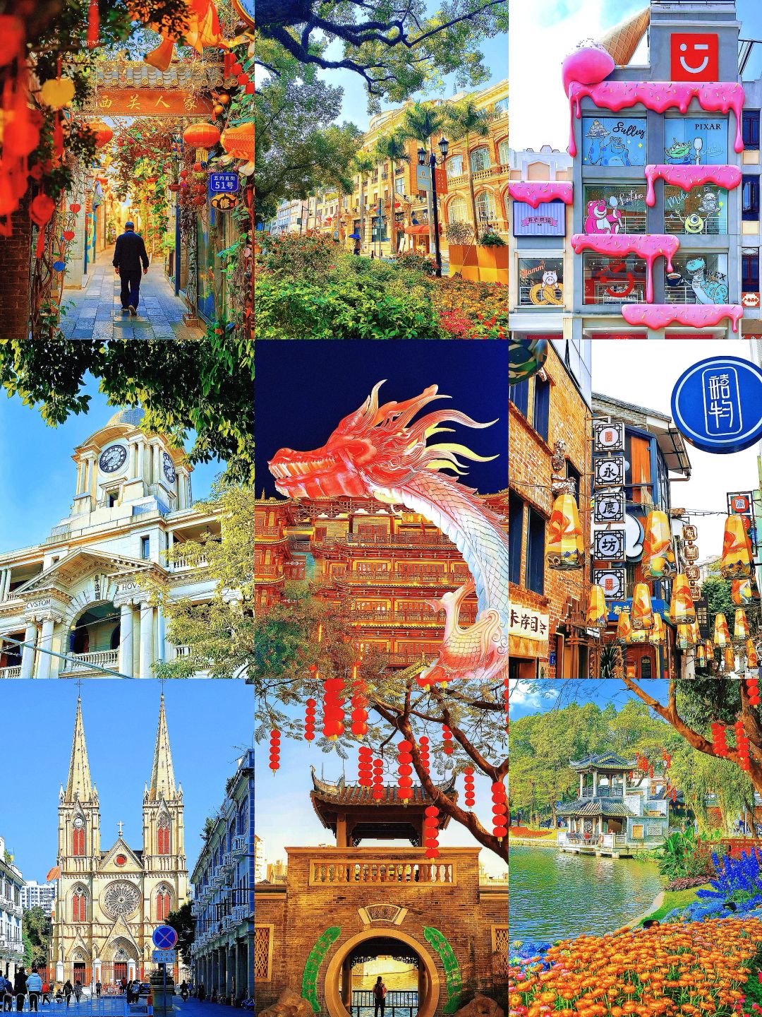寒假必去📍广州1️⃣日游，附超全宝藏线路！