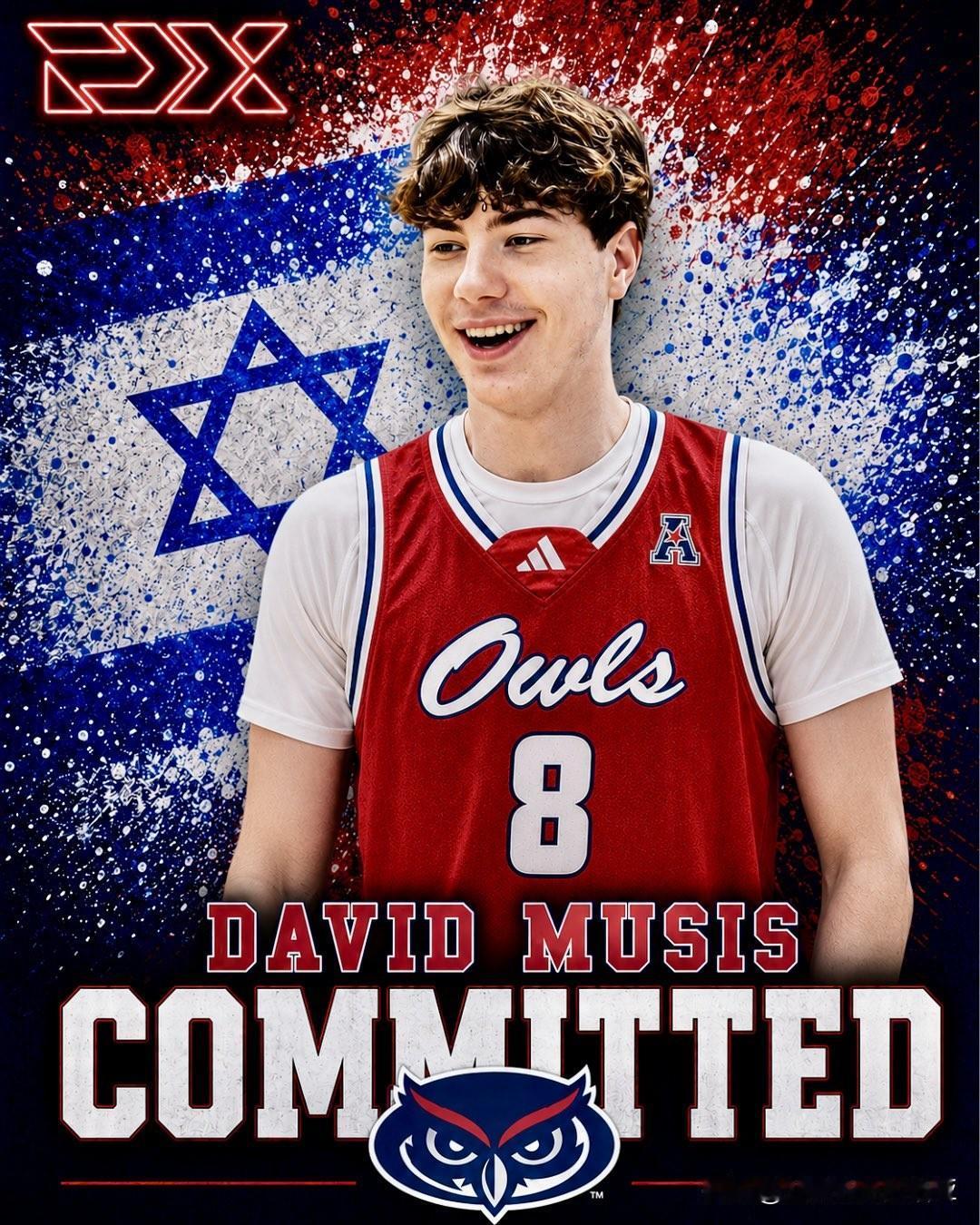 以色列18岁中锋David Musis宣布承诺加盟NCAA男篮 佛罗里达大西洋大