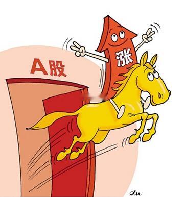 A股5月收官5月29日A股完成全月交易收官。当日A股高开低走，沪指收于4068.