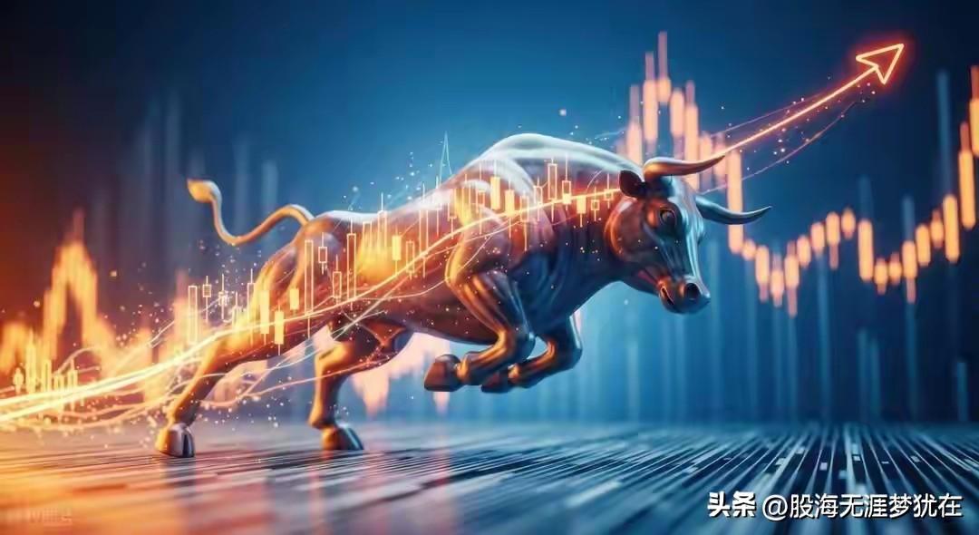 今日股市；“黄金坑”已挖好，麻袋你准备好了吗？

昨日A股可谓是最近调整以来最惨