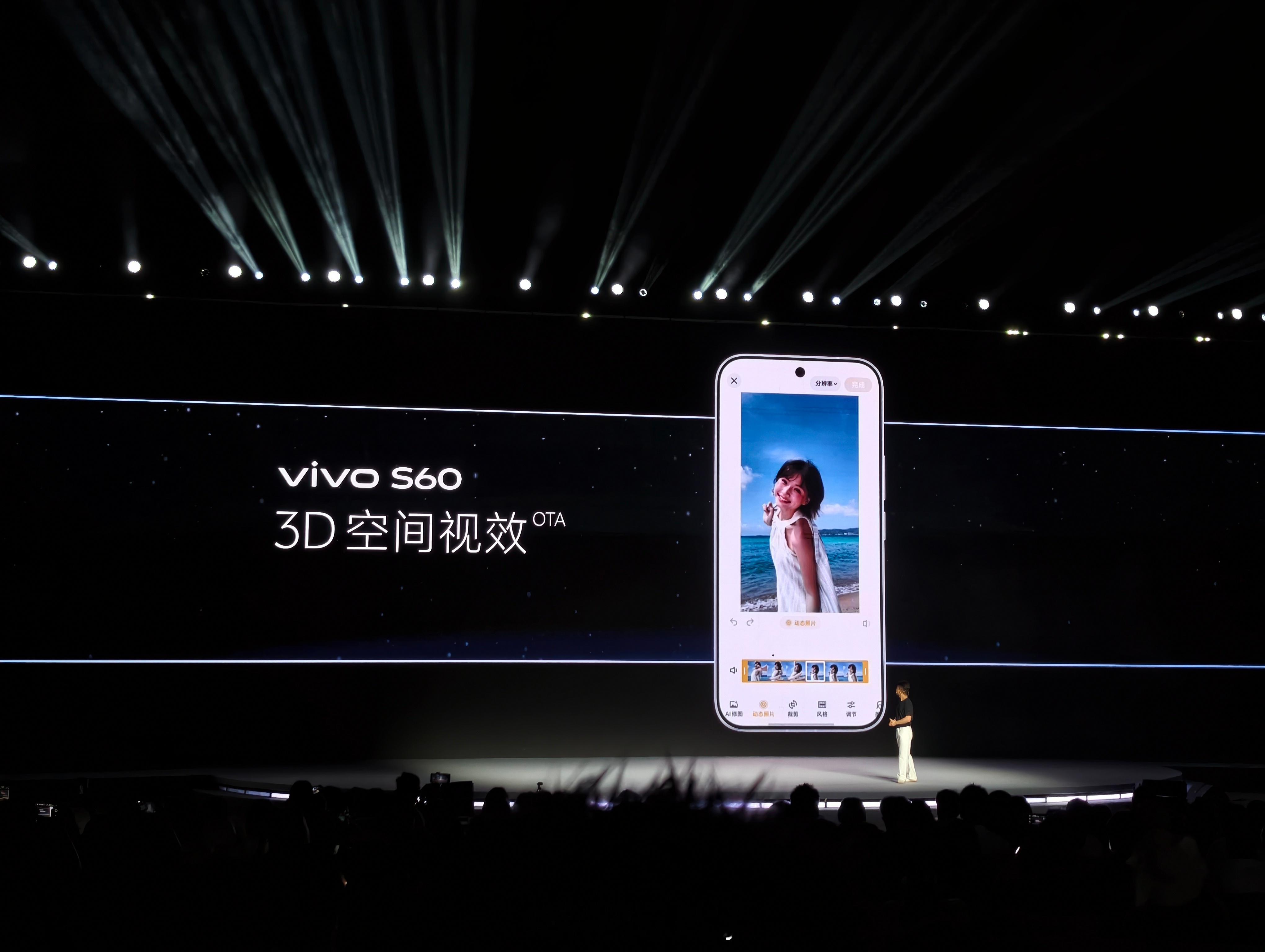 vivo S60，行业首发小红书3D空间图直发！使用vivo S60拍摄的3D空