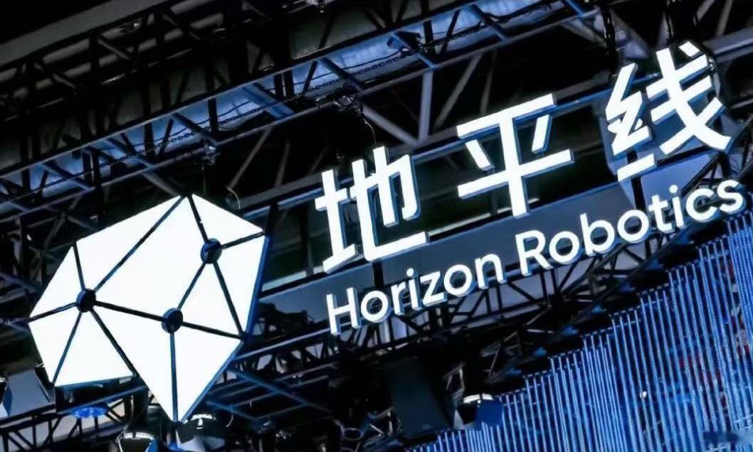地平线机器人 7月21日，地平线机器人公告，预计2026年上半年期内利润为35亿