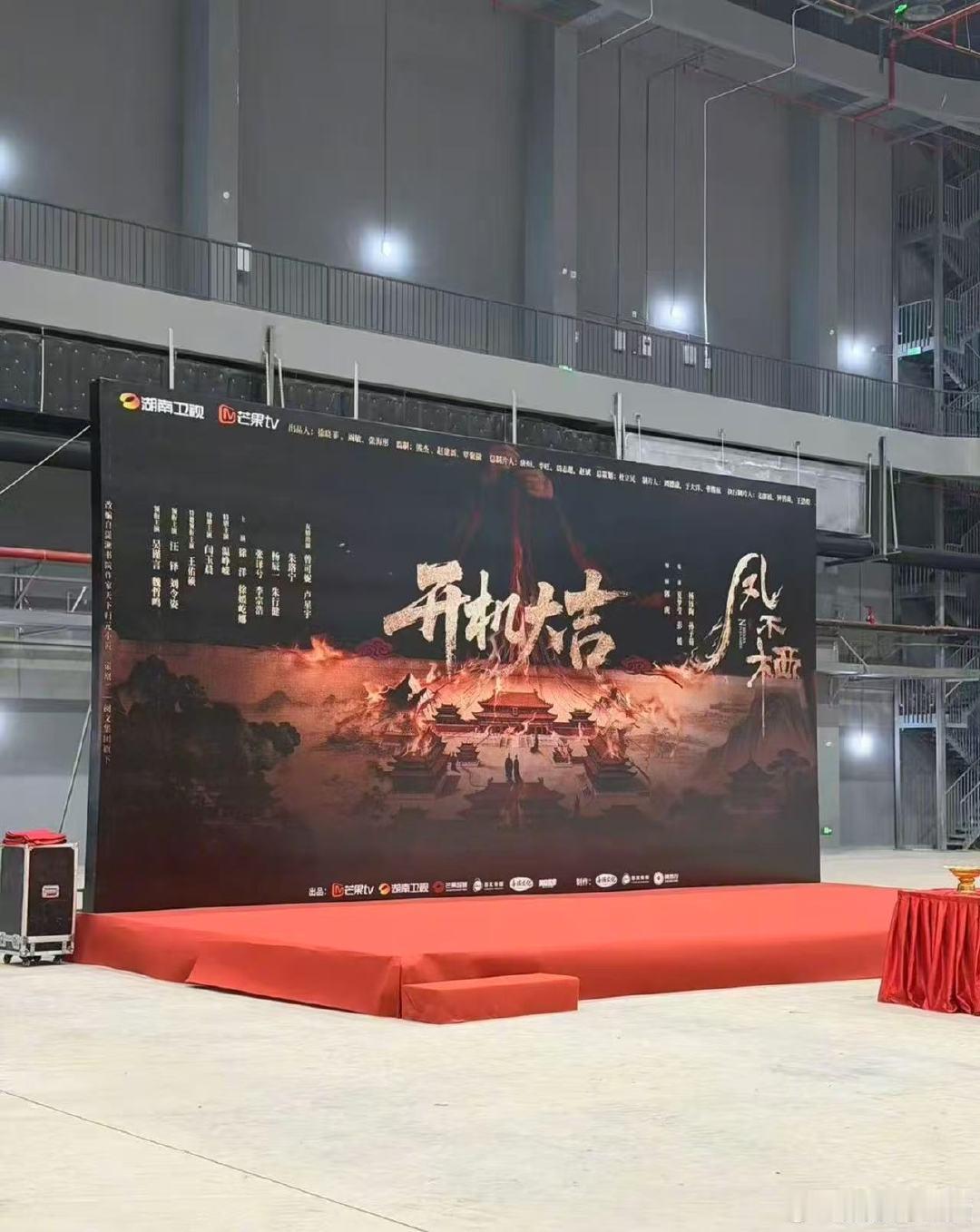 凤不栖全阵容凤不栖有曾可妮刘令姿有曾可妮刘令姿诶，青你！ 