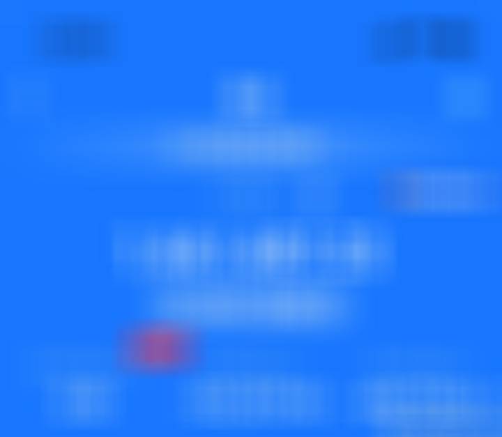 我敢发基金累计收益是因为除了我没人能看。所以我可以自己留念。哪天回本了再看自己一