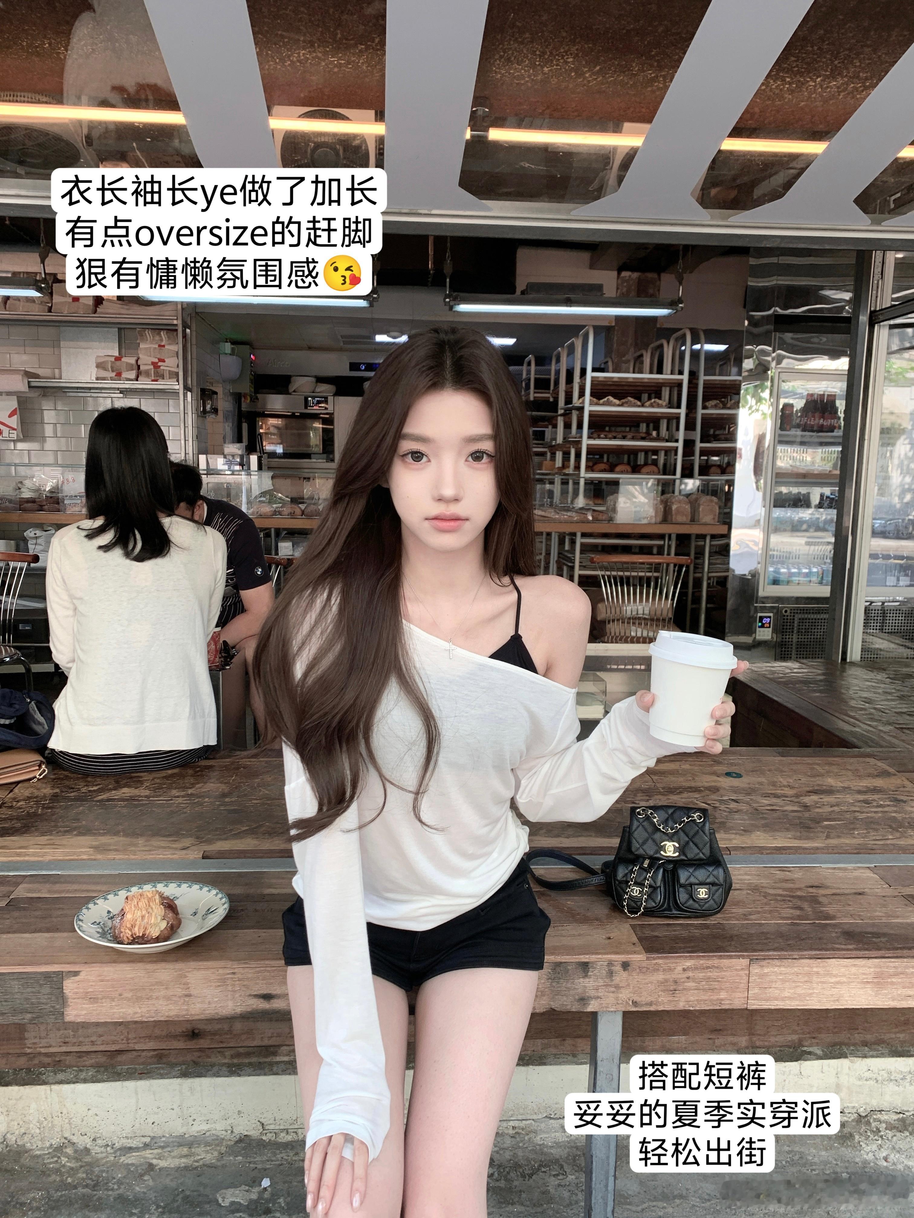 【轻氧松弛感】今天也是黑白极简的一天 🖤🤍揪只🧚‍♀生活手记ootd ​​