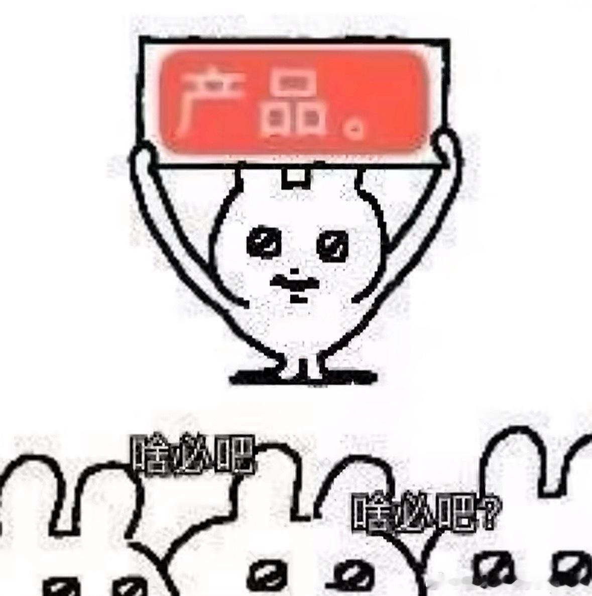 如果他俩能一起在巴黎拍摄的话不敢想象谁先为了领子开太大而生气，想一想两个人一边拍