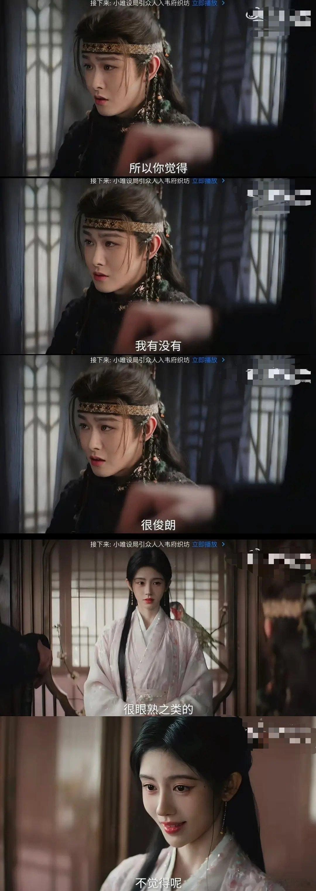 郭敬明写这句是不是想达到平平无奇古天乐的效果 