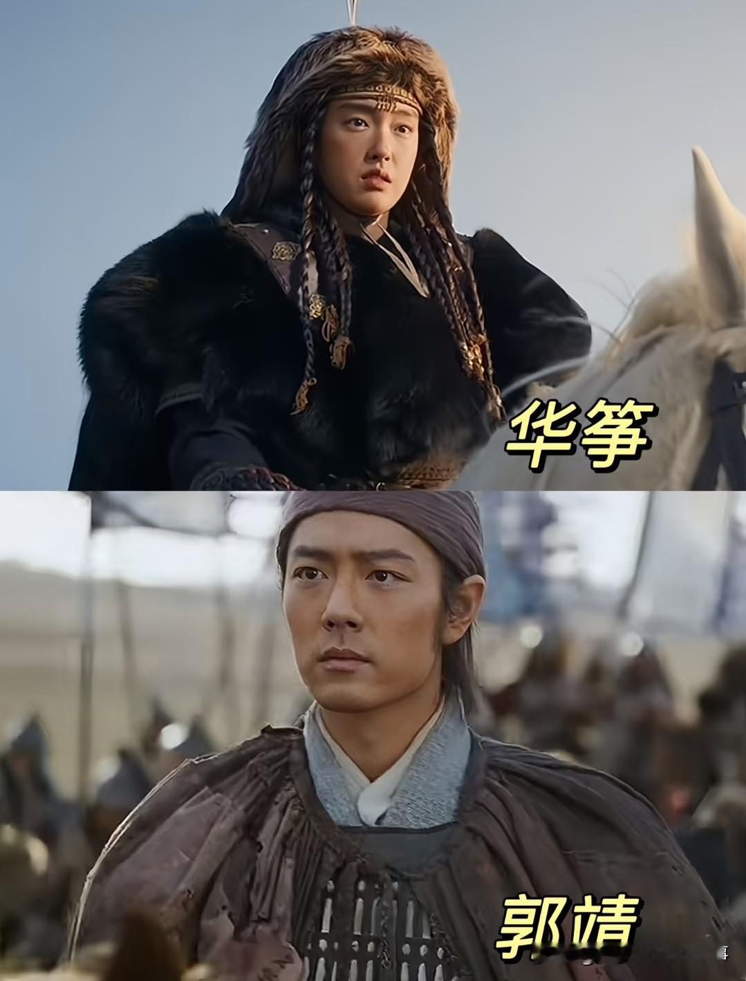 郭靖如果娶了华筝，在蒙古会是那种有实权的驸马吗？答案是：驸马只是他最不起眼的头衔