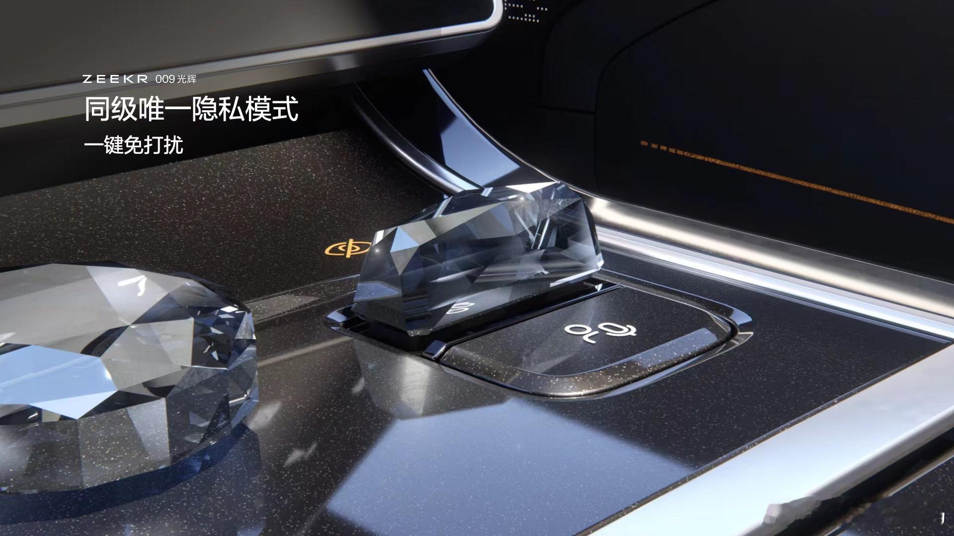 7*24小时实时在线的卫星通讯技术“私享智慧幕墙”隔断同级唯一的隐私模式LC隐私