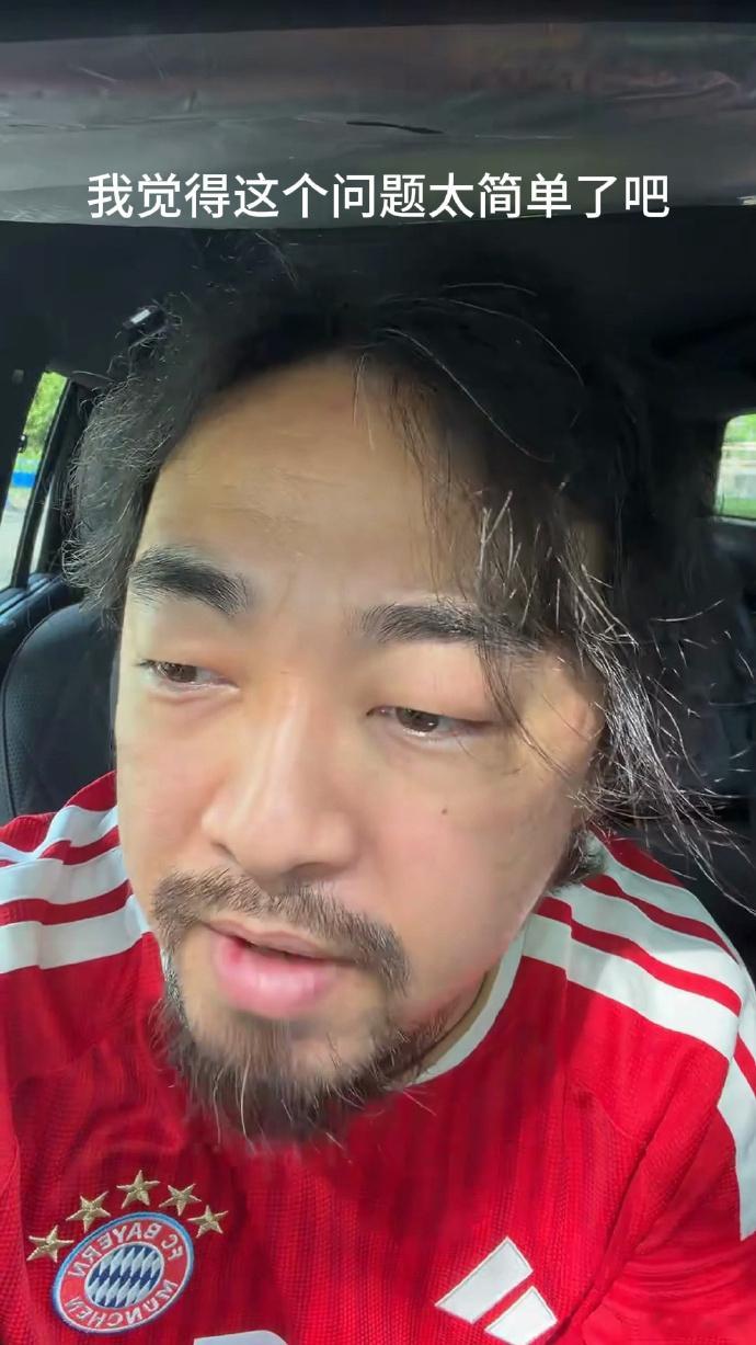 半个车圈都在劝峰哥少说两句看完峰哥这场直播，我最大的感受是：这人还是没变。抢答翻