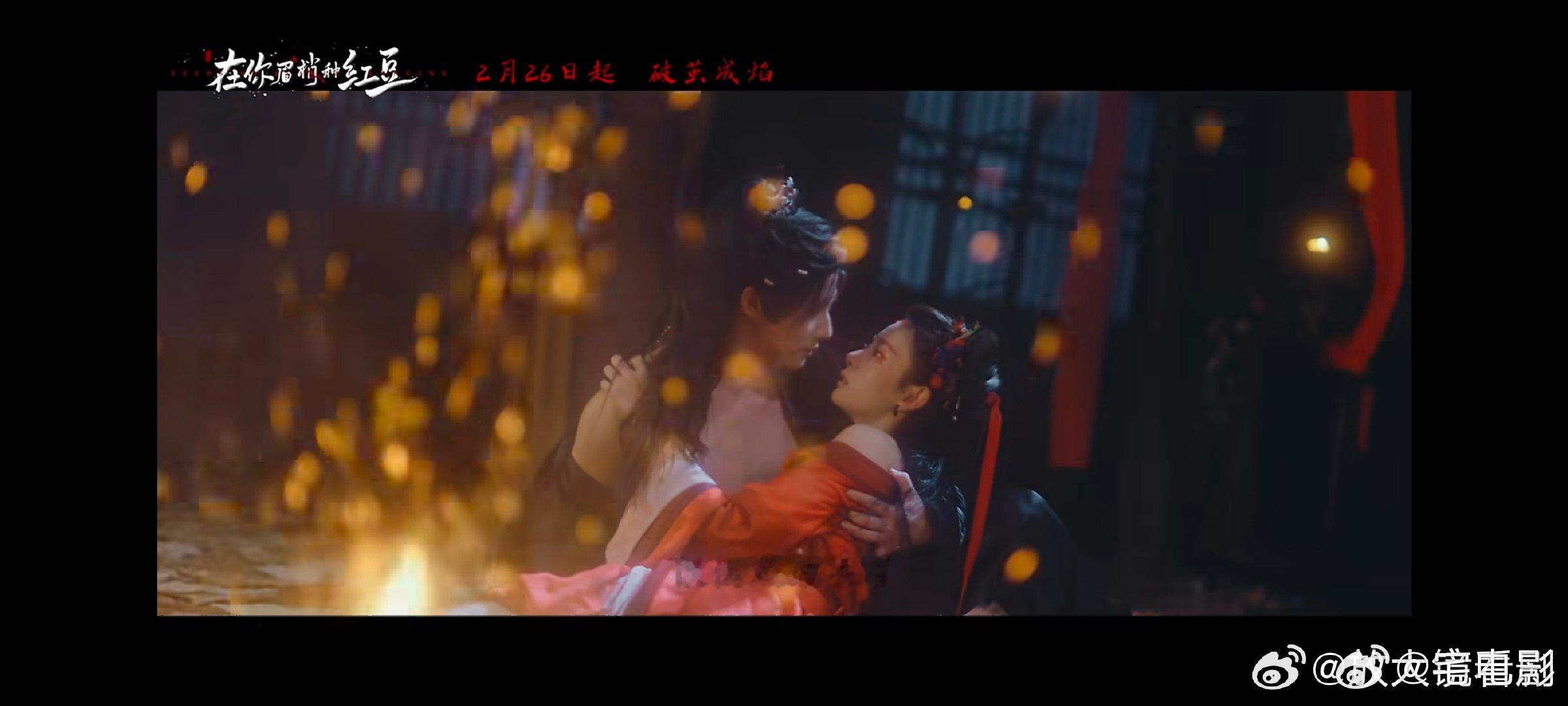 郑业成赵晴咬脖吻郑业成赵晴吻戏 谁懂这种张力！咬脖吻又苏又欲，两人眼神拉丝，氛围