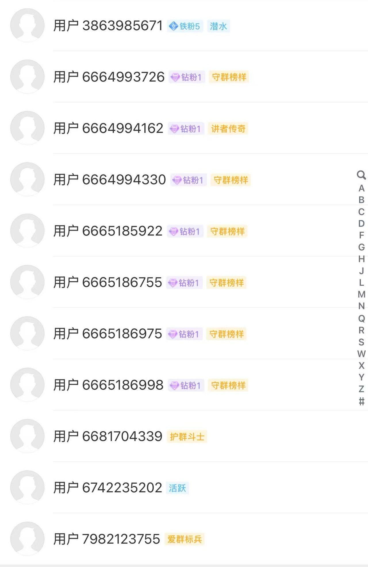 祭我那英勇牺牲的11个超like，旧的不走新的不来。今天继续加油生活手记