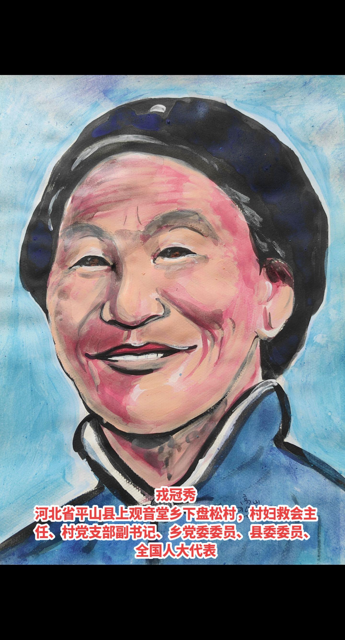 她被誉为“子弟兵的母亲”,送三子上战场,送三孙去参军的拥军楷模  戎冠...