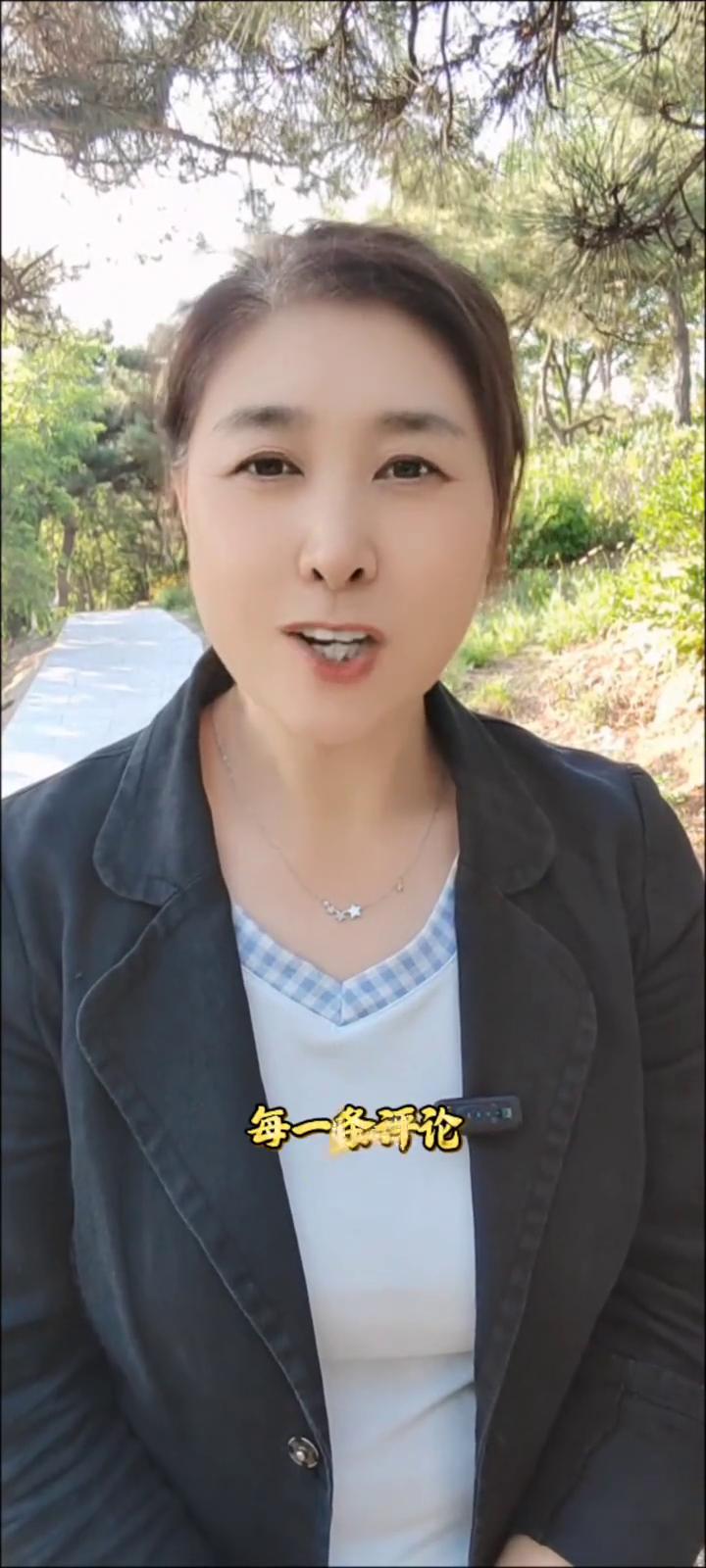 朋友，就是我一直悄悄留意着你头像雅致亮眼，每一条评论都格外的用心，看得我心里满是