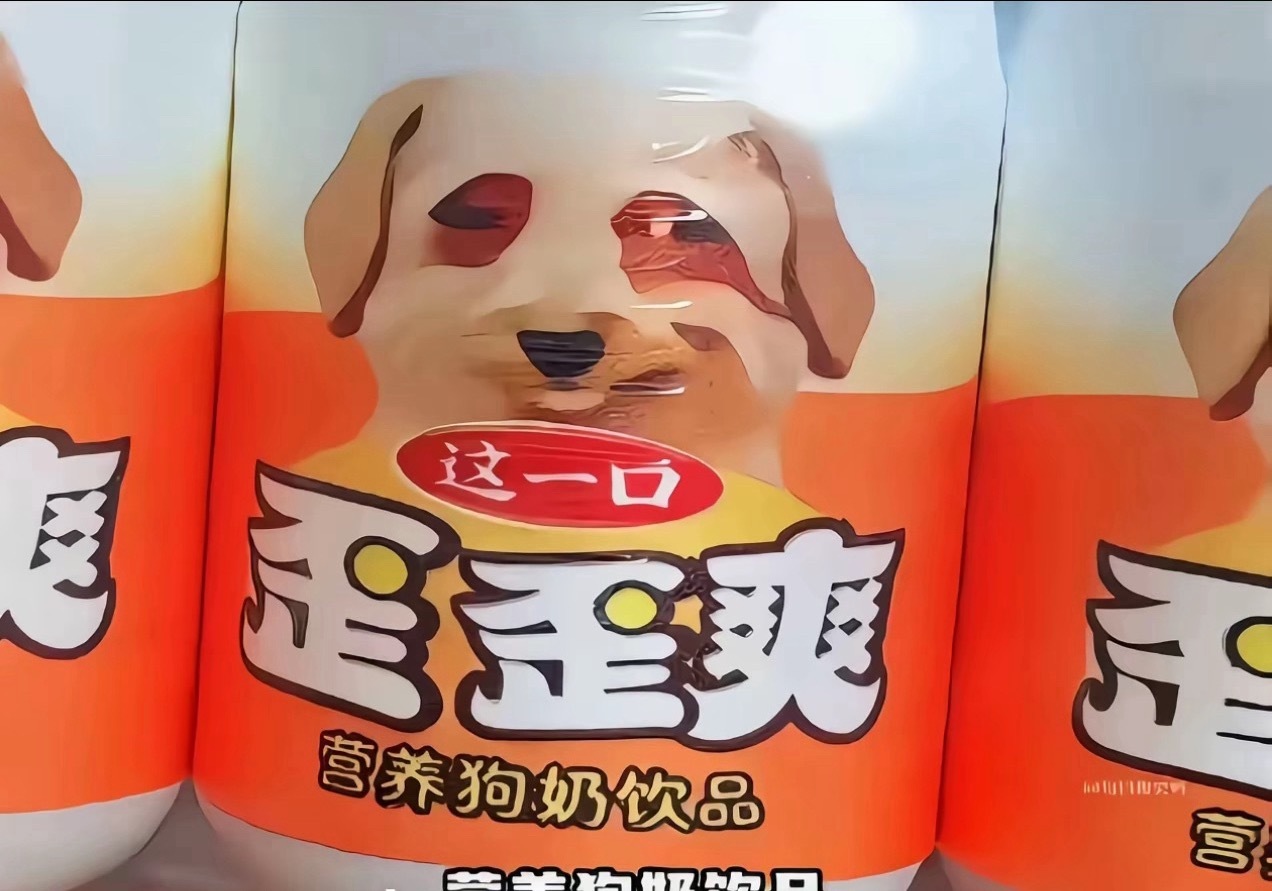 我有一个一直不敢说的问题，就是有时候会在网上刷到什么期末考，说老师没捞，最后57