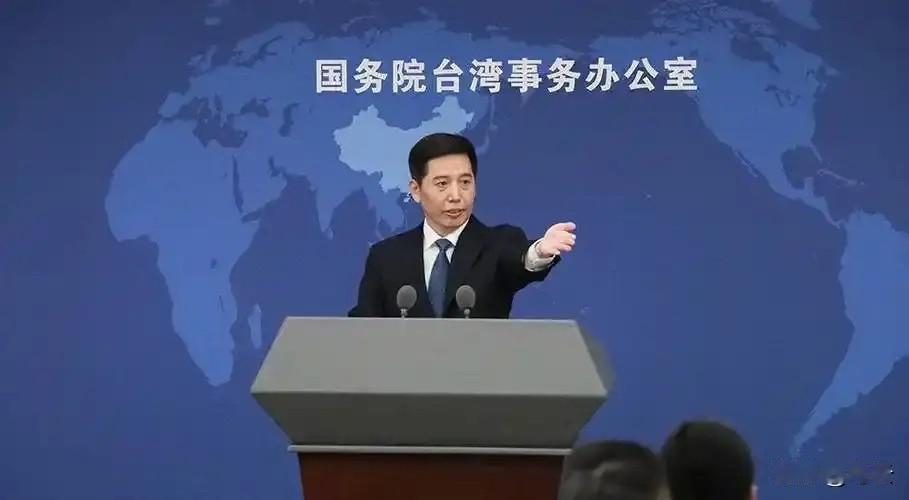就在刚刚，

中国大陆国台办正式宣布，

1月21日，中国大陆国台办正式宣布：即