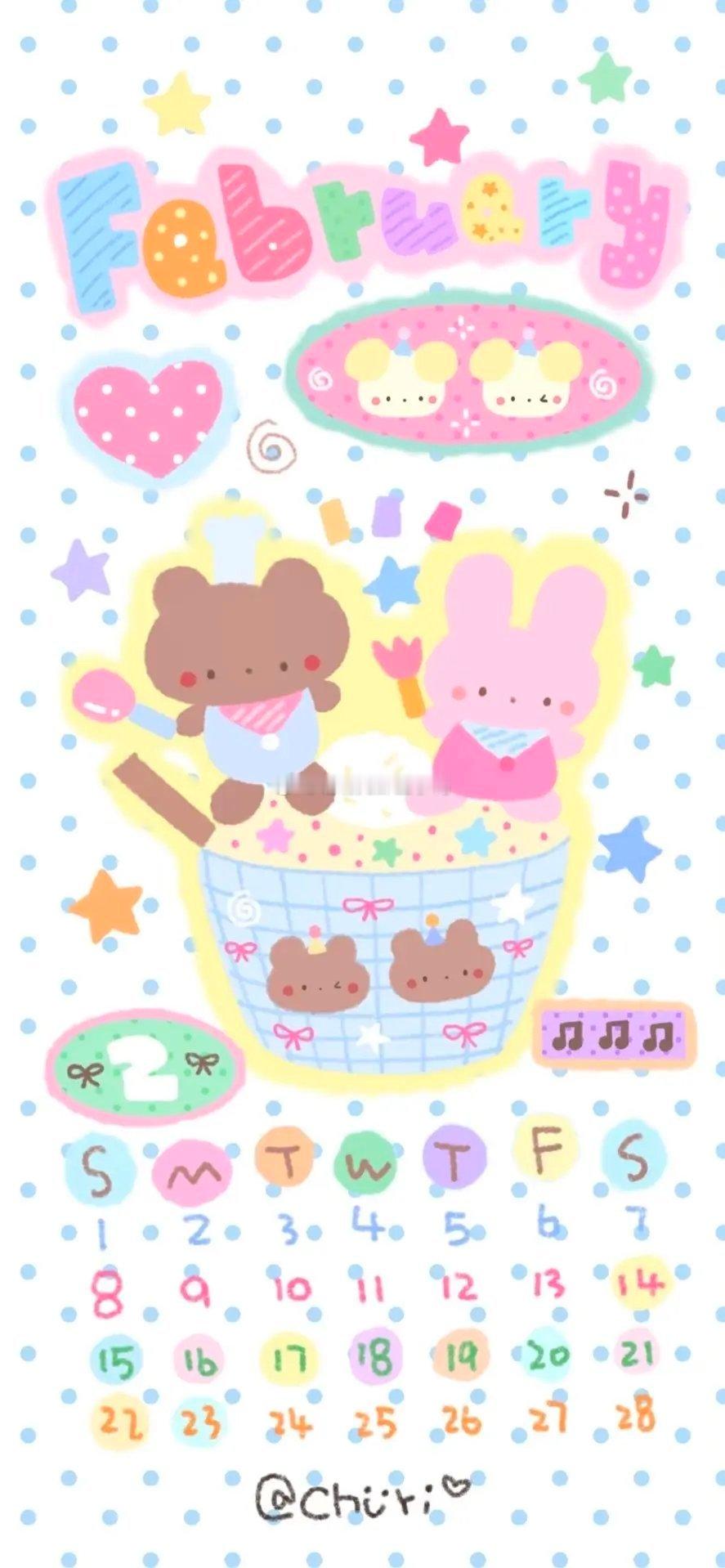 今日🈚投稿，大家早早早鸭～