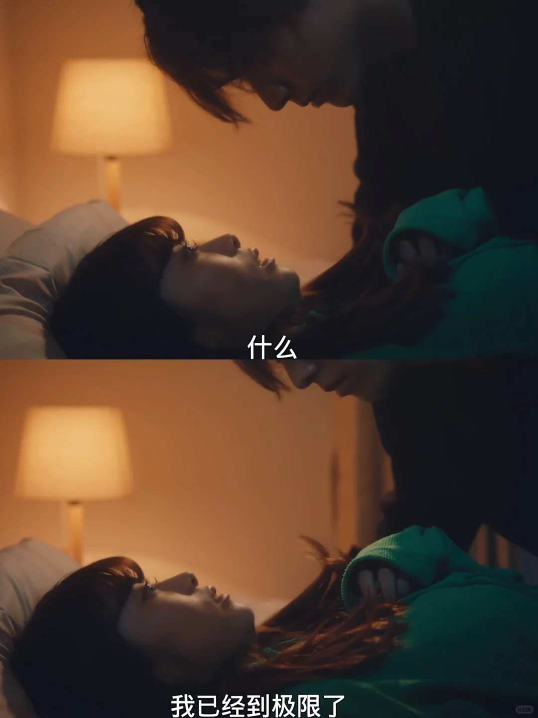 我又发现了一部好看的剧❗️真的很爱啊