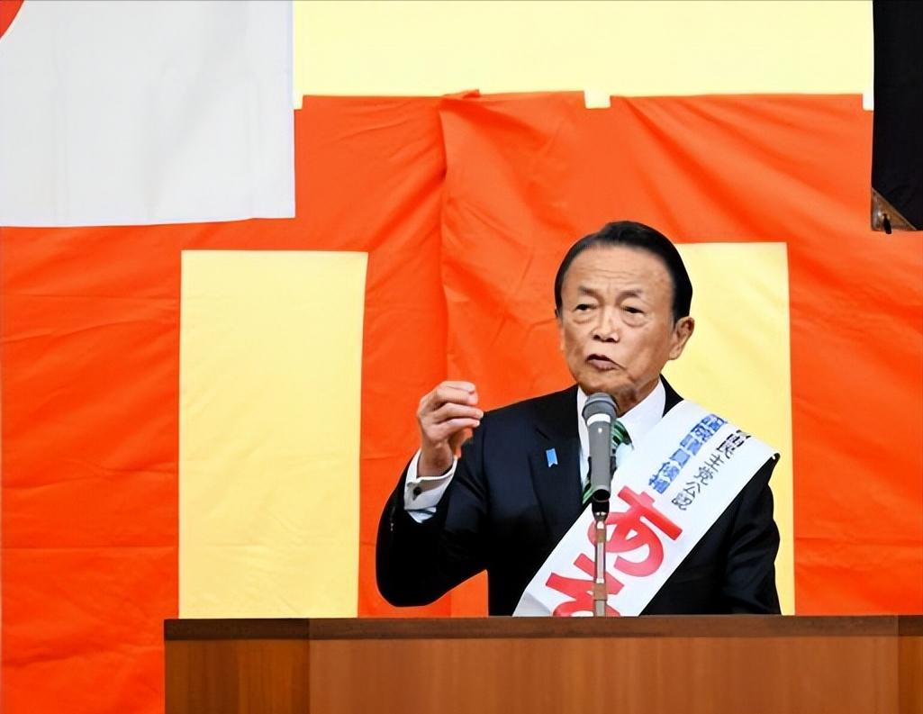 1月27日，85岁的麻生太郎为了选票，开始打“中国牌”和“朝鲜牌”了，他非常狂妄