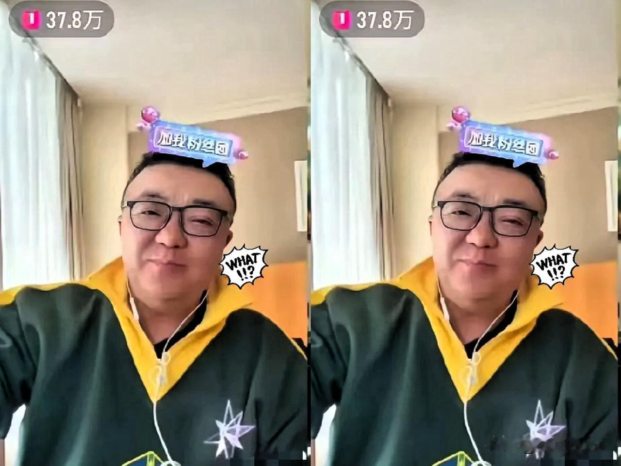 昨晚董璐直播直接怒了！他自掏5800万，免费培养孩子九年。孩子夺冠后，有些家长却