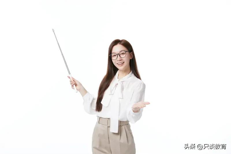 在当今的教育领域，流行着一种极其错误的观念：“没有教不好的学生，只有不会教的老师